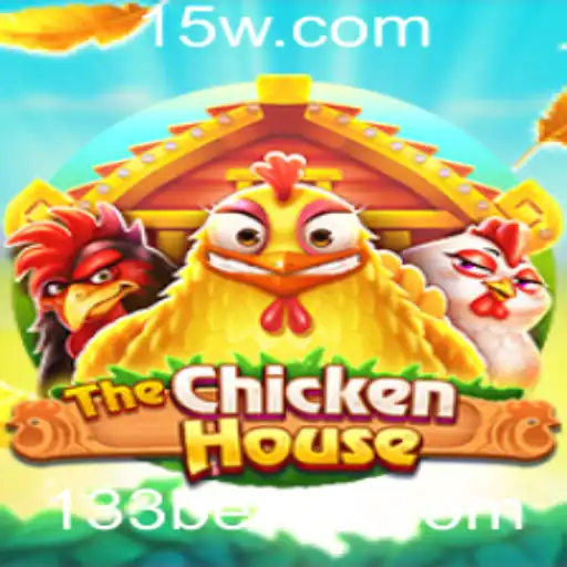 Descubra o Mundo Emocionante de TheChickenHouse e a Palavra-Chave do Jogo, 133bet
